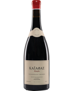 Thymiopoulos Kayafas 2019